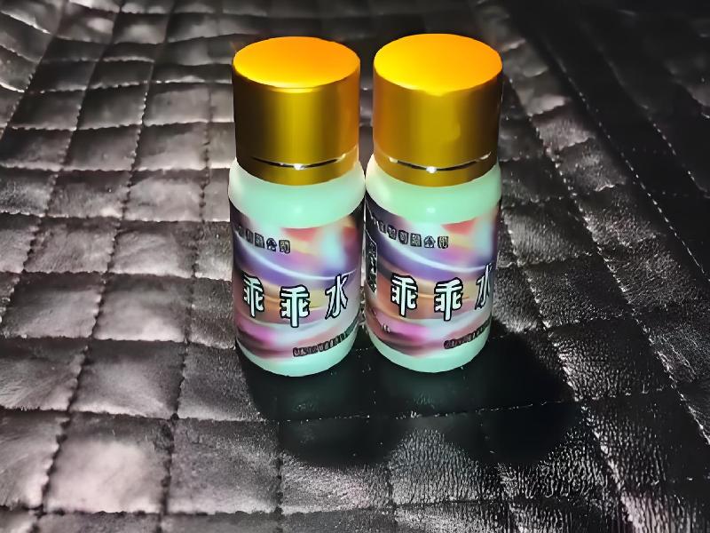 ﻿迷水正品网店5405-PPSb型号